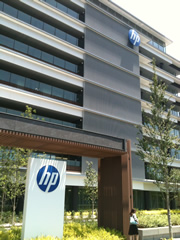 日本HP様の本社社屋