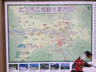 北上 (2).jpg
