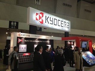 PVJapan2012 (8).jpg