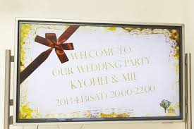 結婚式BIGPAD.jpg