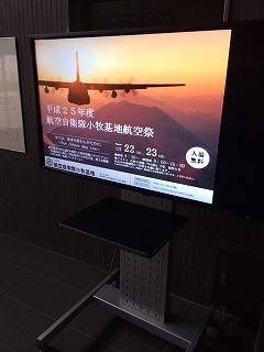 自衛隊 (10).jpg