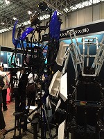 CEATEC JAPAN2014 (11).jpg