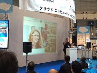 CEATEC JAPAN2014 (13).jpg