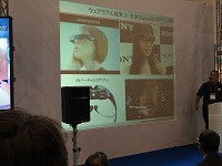 CEATEC JAPAN2014 (14).jpg