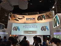 CEATEC JAPAN2014 (16).jpg