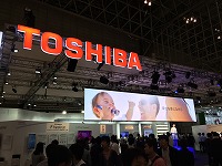 CEATEC JAPAN2014 (18).jpg