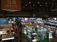 CEATEC JAPAN2014 (3).jpg