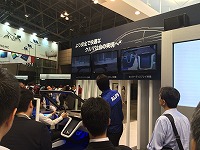 CEATEC JAPAN2014 (4).jpg