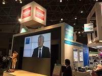 CEATEC JAPAN2014 (5).jpg