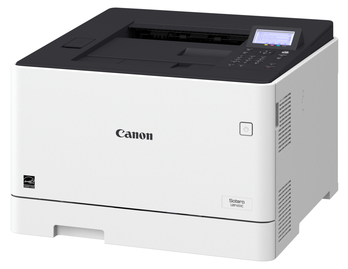 キャノン コピー機 LBP-2200